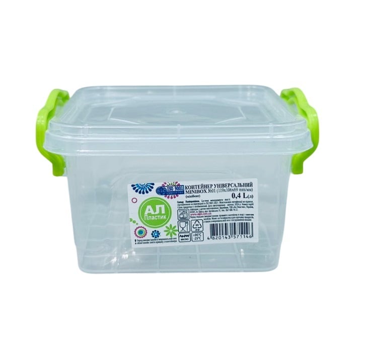 Контейнер универсальный Ал-Пластик MINIBOX №01 Ал 16 11,5х10,5х6,5 см 0,4 л (23442)