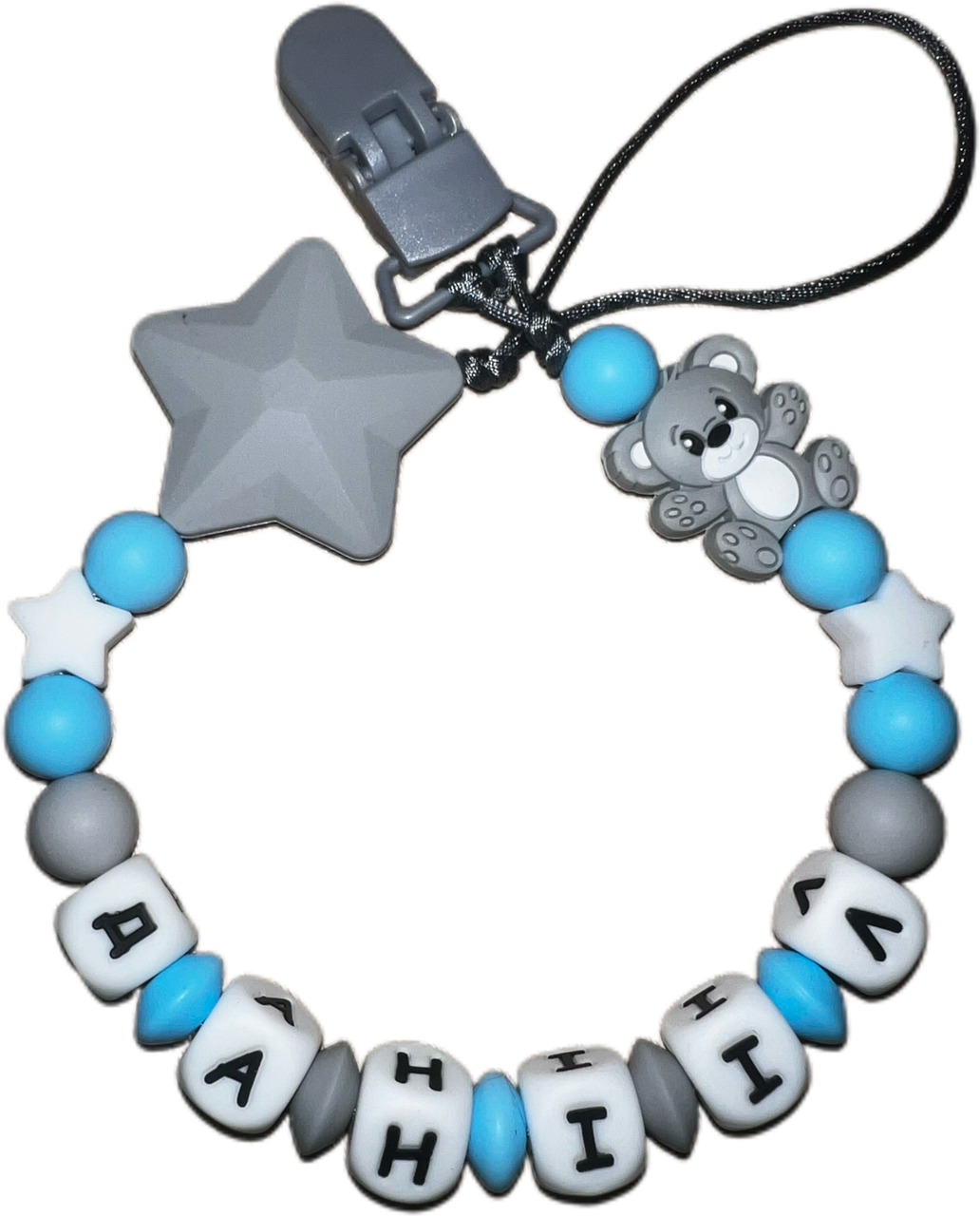 Тримач для пустушки іменний силіконовий Ведмедик з зіркою 20 Сірий (2544171416)