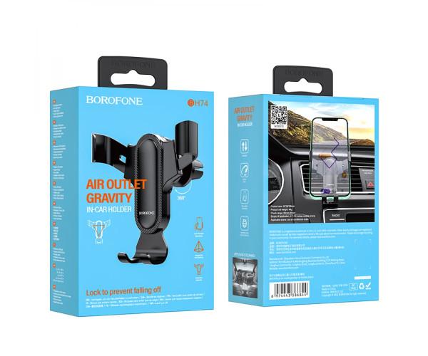 Держатель автомобильный Borofone BH74 Rock gravity car holder Black - фото 2