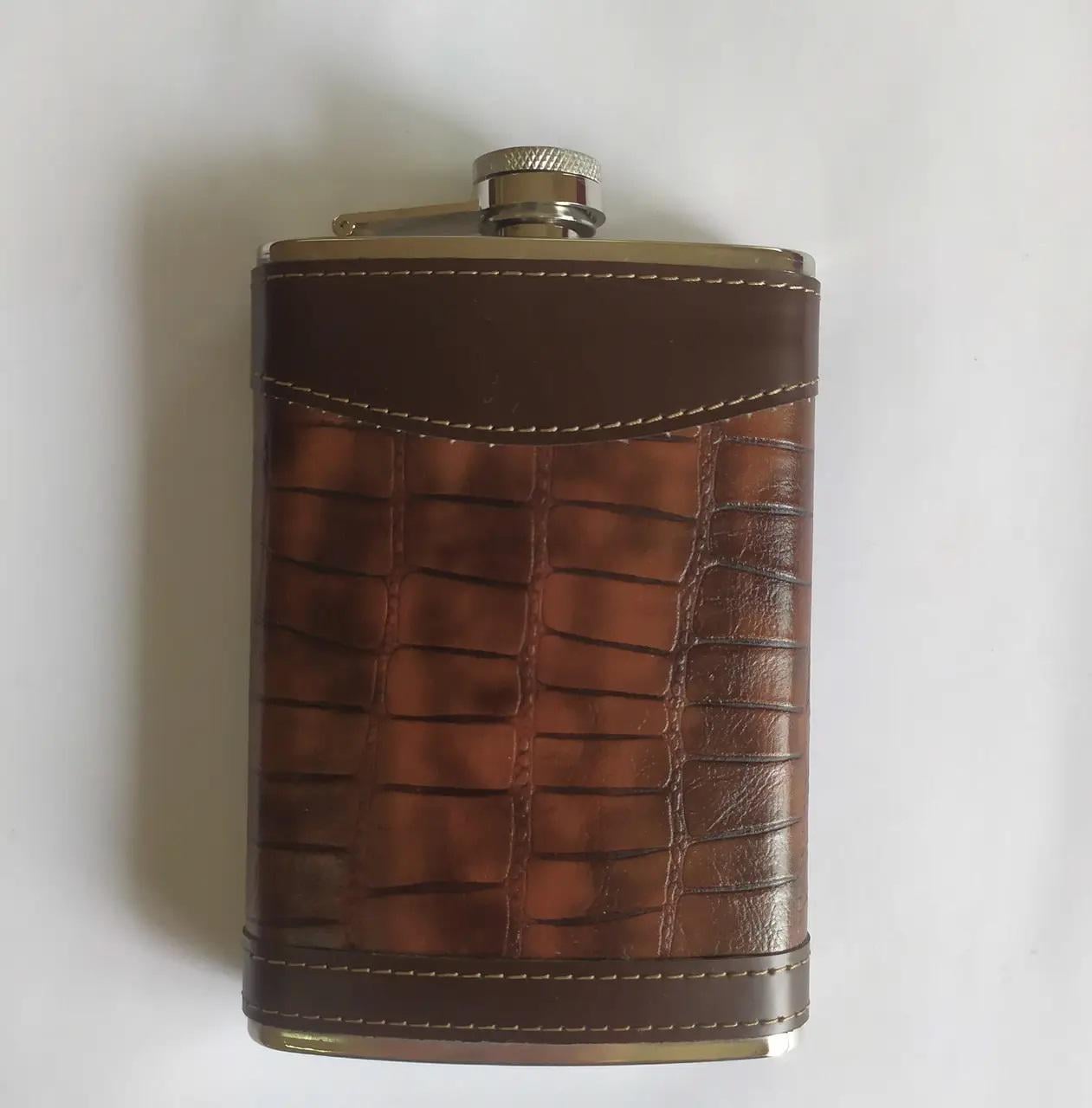 Фляга Dynasty 10610 300 мл (313155)