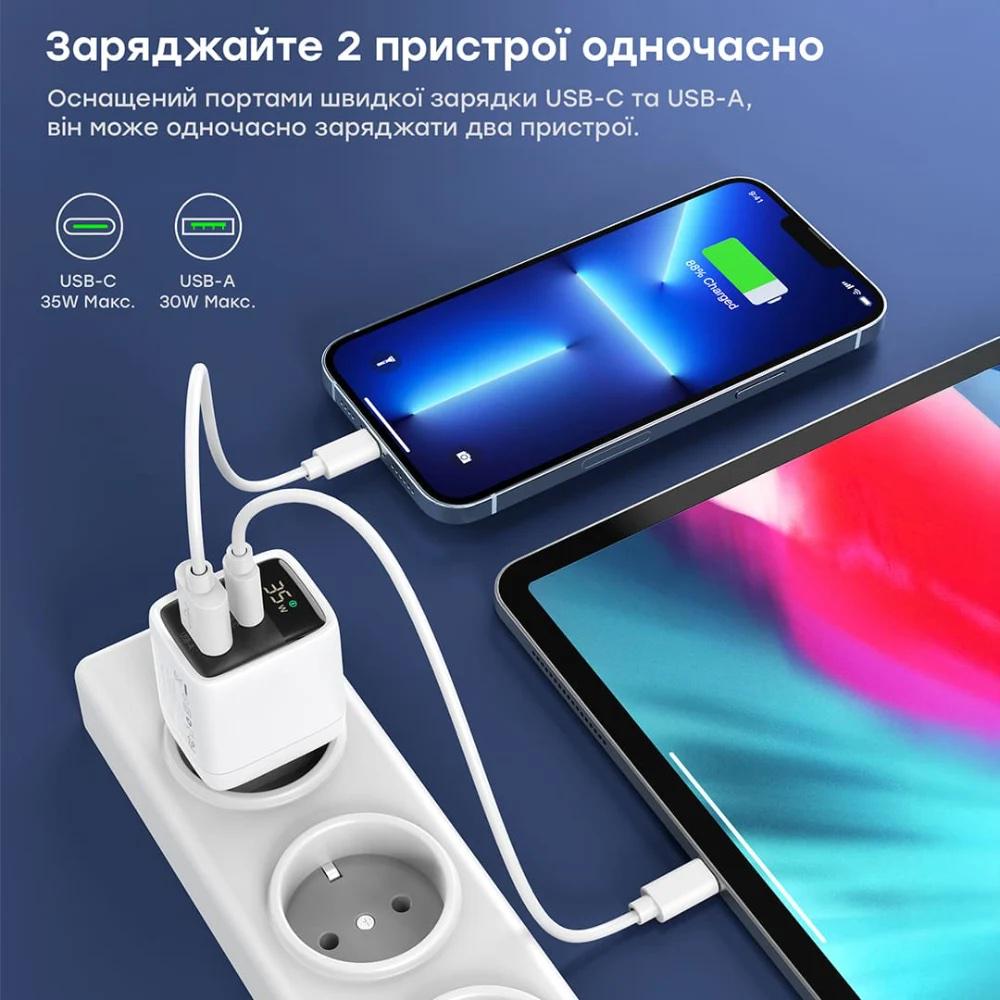 Зарядное устройство Choetech PD6052 35W быстрая зарядка GaN USB-C+USB-A LED Белый (634277) - фото 3 Зарядное устройство Choetech PD6052 35W быстрая зарядка GaN USB-C+USB-A LED Белый (634277) - фото 3