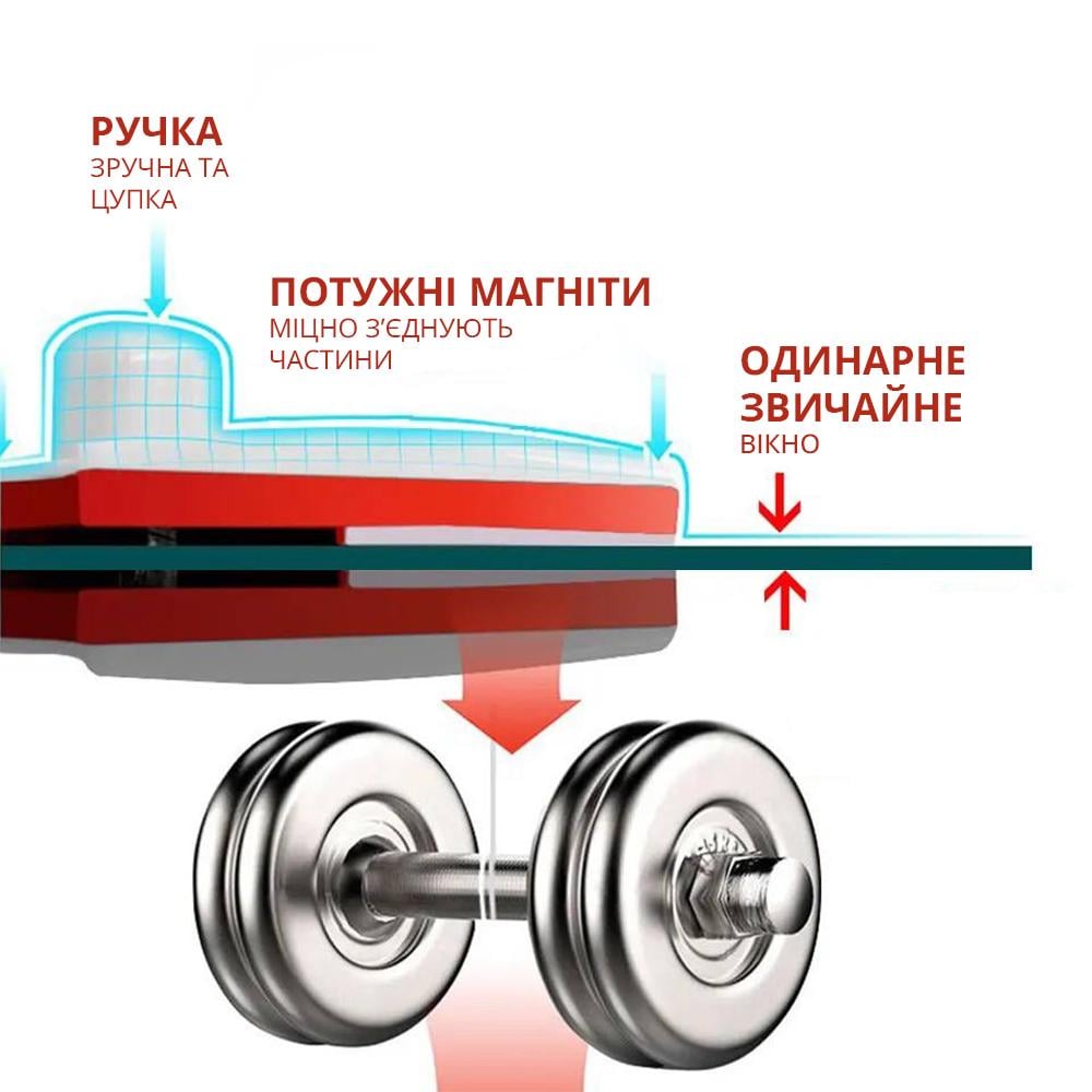 Щітка двостороння магнітна Doublefaced Glass Clean для миття безкамерних вікон з двох сторін (00209) - фото 4