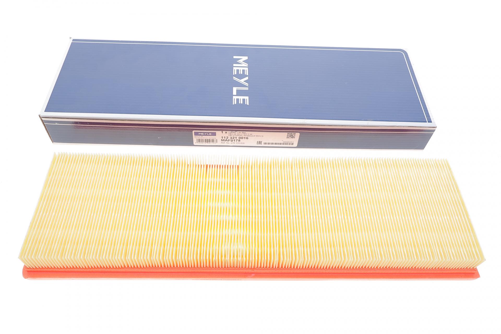 Фильтр воздушный Meyle для VW Golf VI/Jetta III/IV 2,5 06- (112 321 0016)