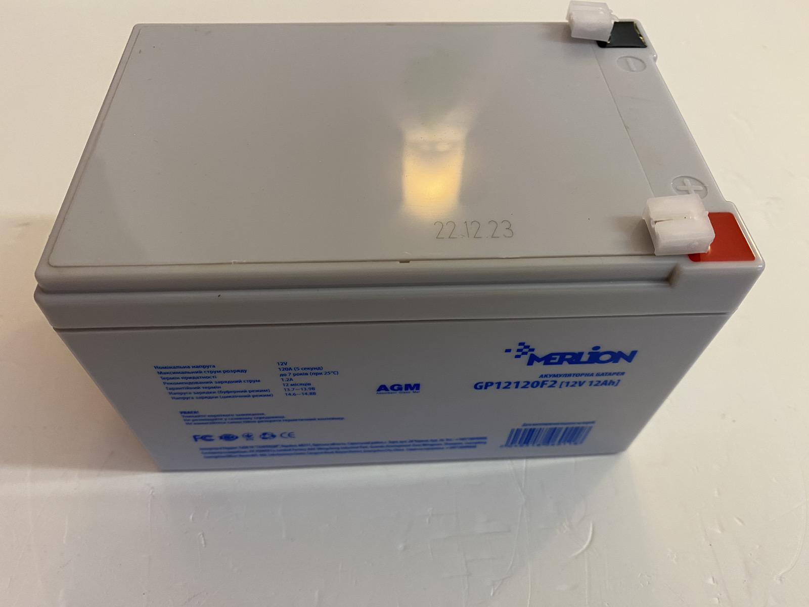 Аккумуляторная батарея Merlion Agm GP12120F2 12 V 12 Ah Q6 3,15 кг 150x98x95 мм - фото 2 Аккумуляторная батарея Merlion Agm GP12120F2 12 V 12 Ah Q6 3,15 кг 150x98x95 мм - фото 2
