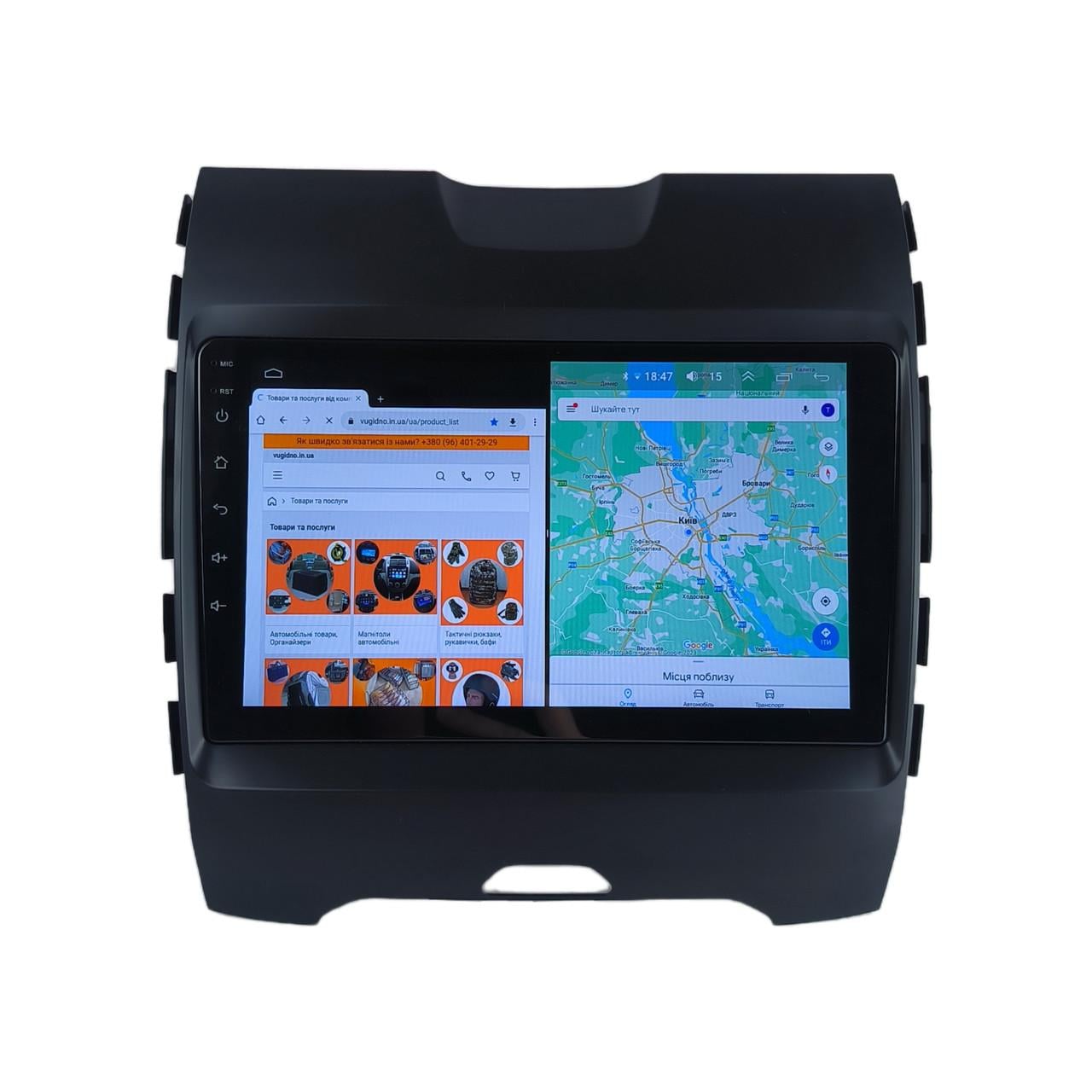 Автомагнитола для Ford Edge 2015-2018 на Android 12+/CarPlay/8 core/XyAuto (М-ФЕД-9-М3)