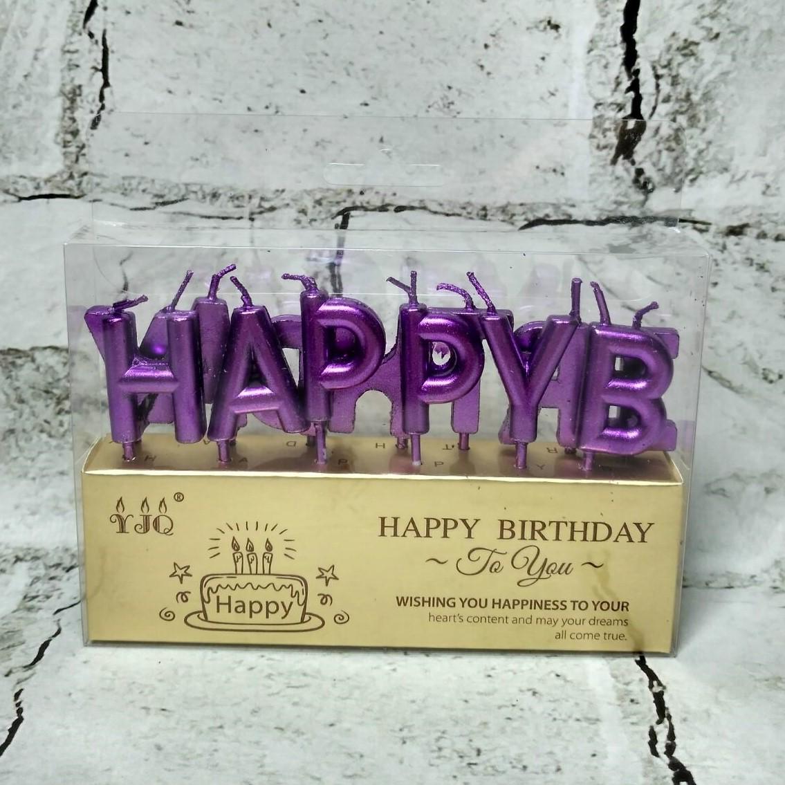 Свечи в торт буквы "Happy birthday" перламутровые Фиолетовый (2075-1)