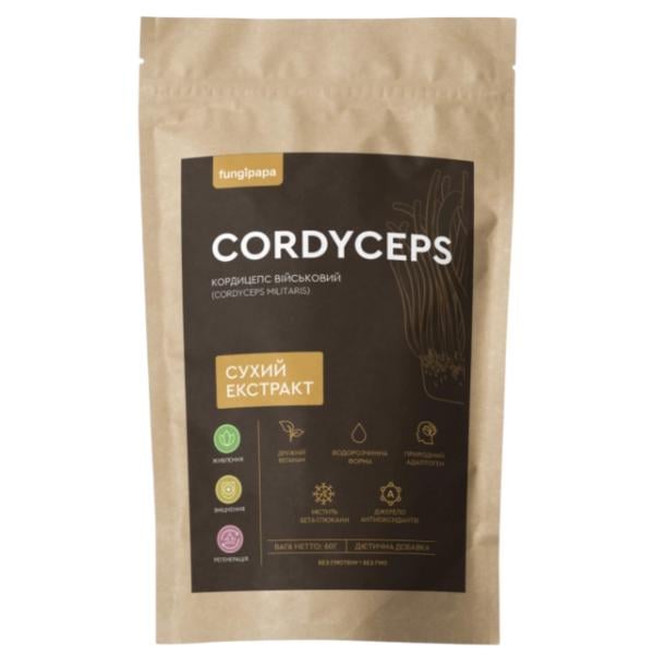 Натуральний грибний комплекс Fungipapa Cordyceps militaris Кордицепс військовий cухий екстракт 60 г/30 порцій (23712986)