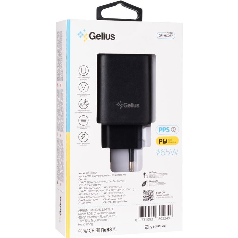 Зарядний пристрій Gelius Power Pulse GP-HC057 65W USB + 2Type-C QC/PD/PPS Black (19597054) - фото 7