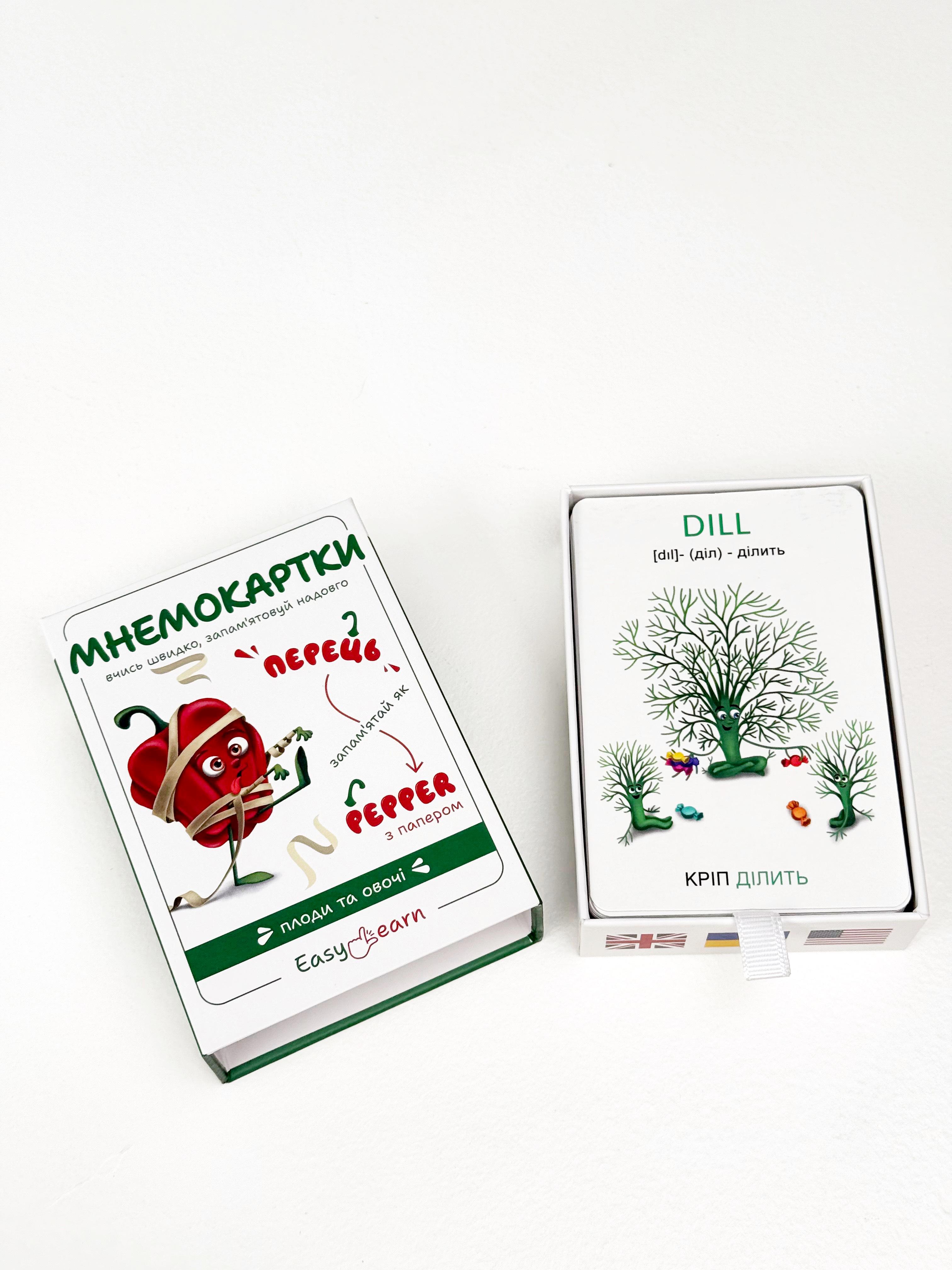 Мнемокарты EasyLearn Выпуск 2 Плоды и овощи (EL-FV1) - фото 16