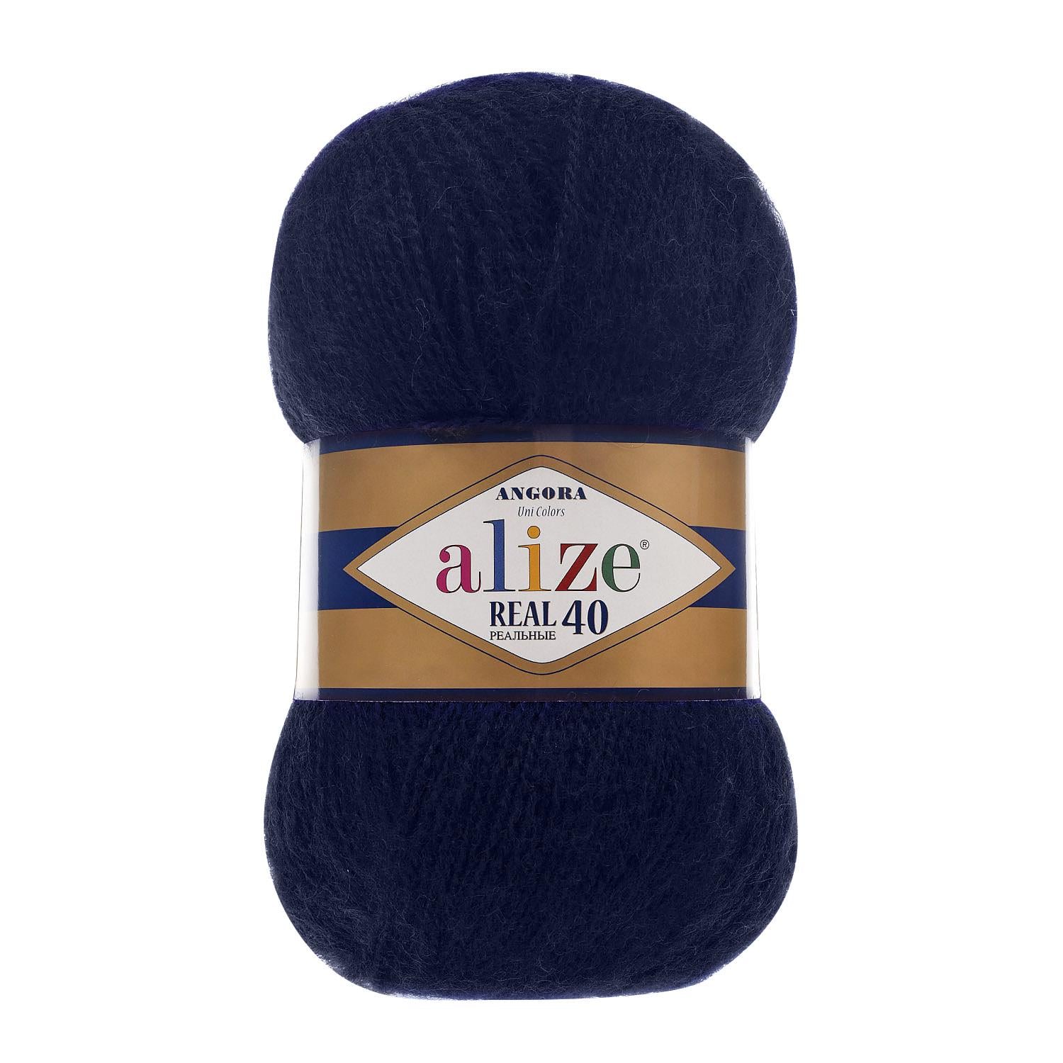 Пряжа Alize Angora Real 40 58