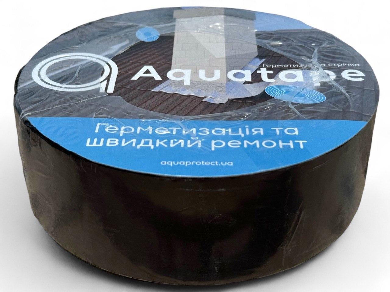 Лента битумная герметизирующая AQUATAPE 50 мм х 10 м Brown (62721)