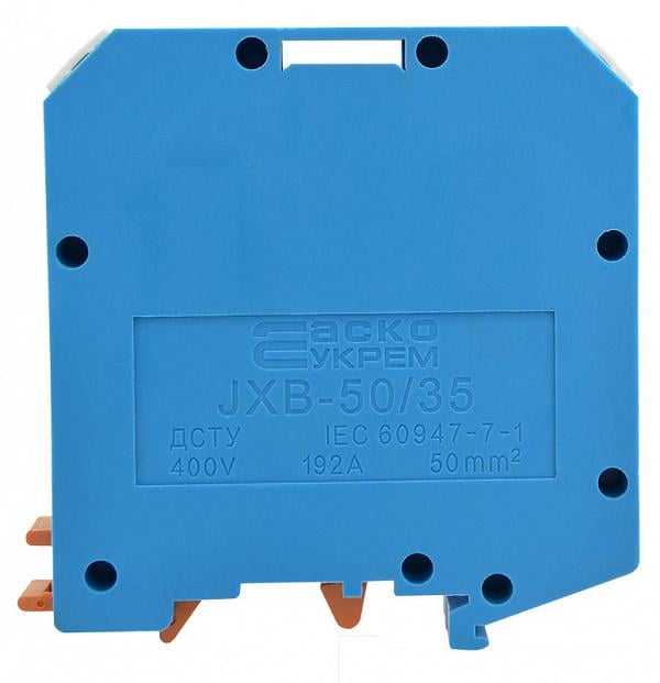 Клемма винтовая наборная АСКО-Укрем JXB 50/35 192А 50 мм2 х 75х21х76 мм Синий (A0130010031)