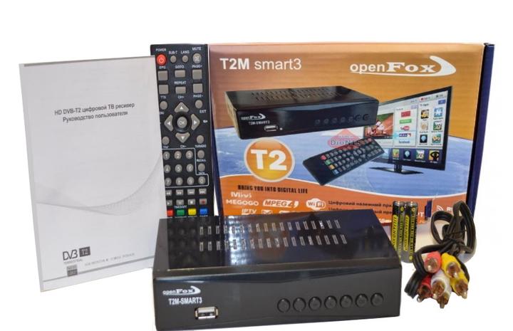 Тюнер Т2 OpenFox T2M smart 3 (1593)