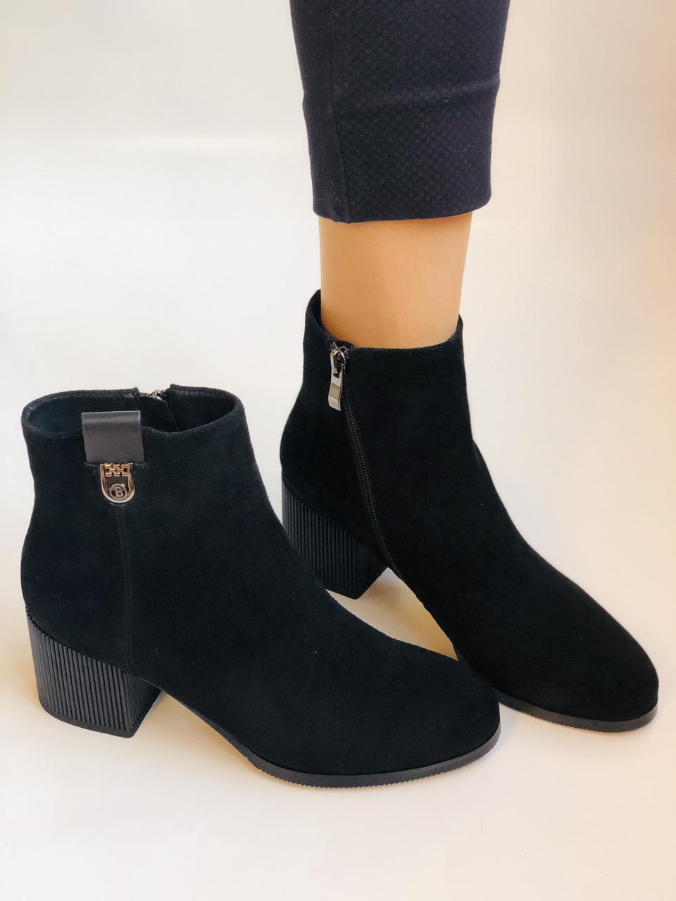 Ботильоны женские осенние Nadi Bella р. 38 24,5 см Черный (2292) - фото 9 Ботильоны женские осенние Nadi Bella р. 38 24,5 см Черный (2292) - фото 9