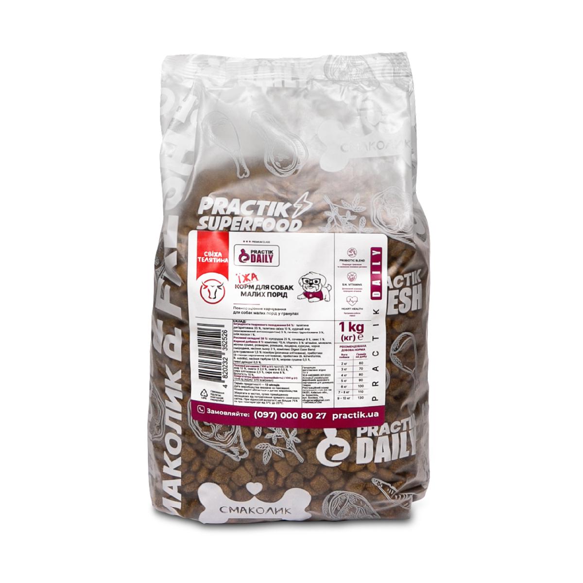 Корм для собак малих порід Practik Daily з Свіжою Телятиною 1 кг (1MBD526) Корм для собак малих порід Practik Daily з Свіжою Телятиною 1 кг (1MBD526)