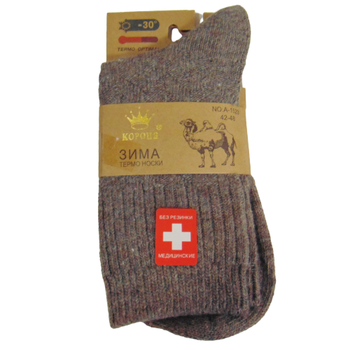 Носки термо медицинские верблюжая шерсть Корона 1523-6 р. 42-48 Кофейный (1958914722)