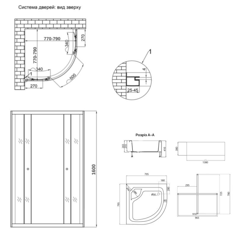 Душова кабіна напівкругла Lidz Latwa SC80x80.SAT.HIGH.FR скло Frost 4 мм з душовим піддоном Kapielka ST 80x80x41 см з панеллю (64608) - фото 15 Душова кабіна напівкругла Lidz Latwa SC80x80.SAT.HIGH.FR скло Frost 4 мм з душовим піддоном Kapielka ST 80x80x41 см з панеллю (64608) - фото 15