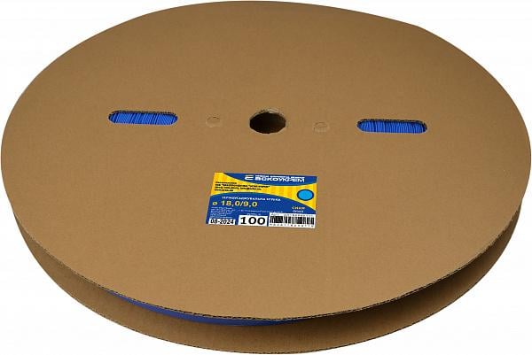 Трубка термоусадочная АСКО Ø18/9 мм 100 м Синий (A0150040711)