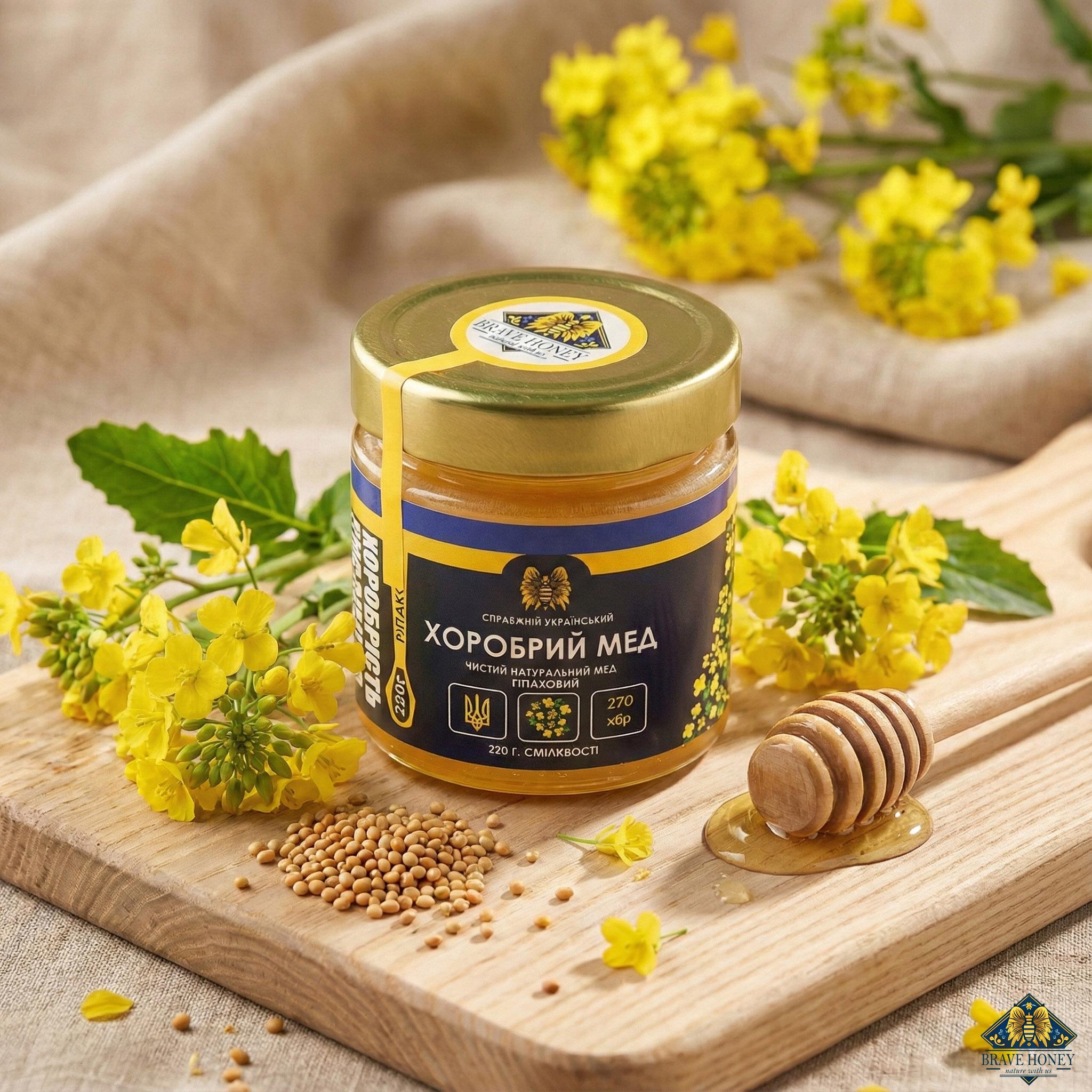 Мед з ріпаку Brave Honey 100% натуральний 320 г (brv-rp-01-320-u)