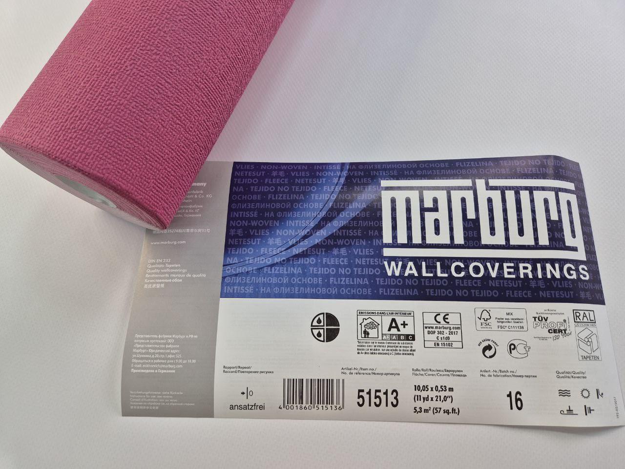 Обои виниловые Marburg 51513 10х0,53 м Розовый (30168232) - фото 7 Обои виниловые Marburg 51513 10х0,53 м Розовый (30168232) - фото 7