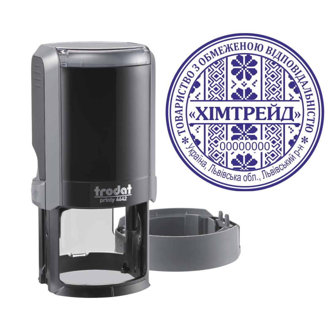 Печать ТОВ на автоматическом оснащении Trodat Printy 4642 с колпачком Серый (ООО13/4642/GR)
