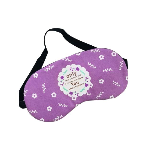 Маска для сну з охолоджуючим ефектом гелевою вставкою Only You 19х10 см Lilac (123542) Маска для сну з охолоджуючим ефектом гелевою вставкою Only You 19х10 см Lilac (123542)