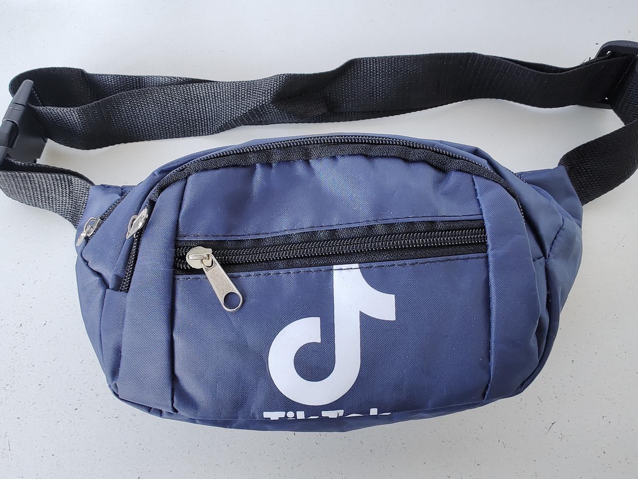 Поясна сумка-бананка xno-17-46 Синій (DR016116)