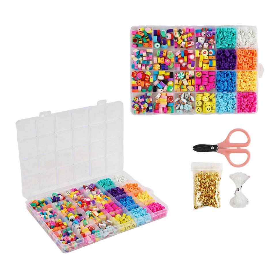 Набір для творчості бісер 1199-82 намистини гумка ножиці пластикова коробка