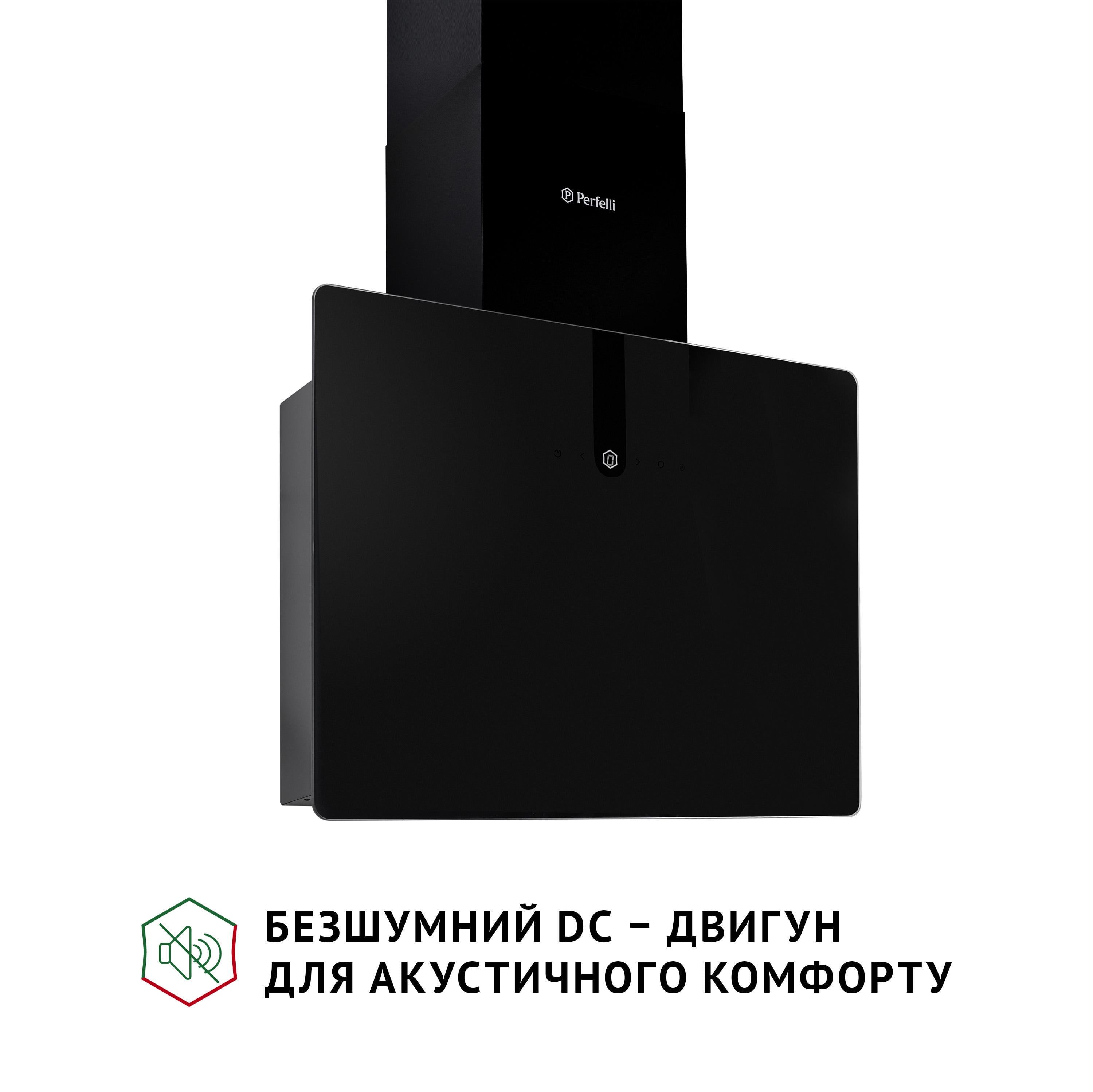 Вытяжка Perfelli PIANO NERO - фото 3