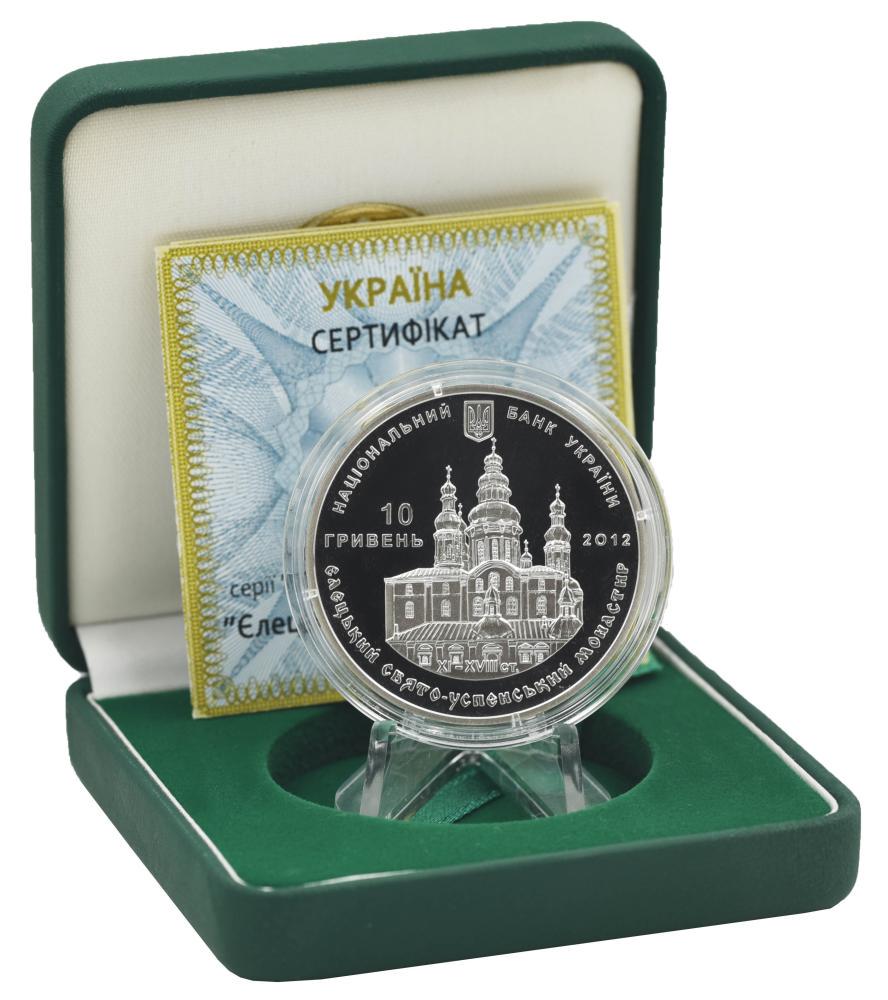 Коллекционная монета Украина 10 гривен 2012 Серебро Proof Елецкий Свято-Успенский монастырь (М14559) Коллекционная монета Украина 10 гривен 2012 Серебро Proof Елецкий Свято-Успенский монастырь (М14559)
