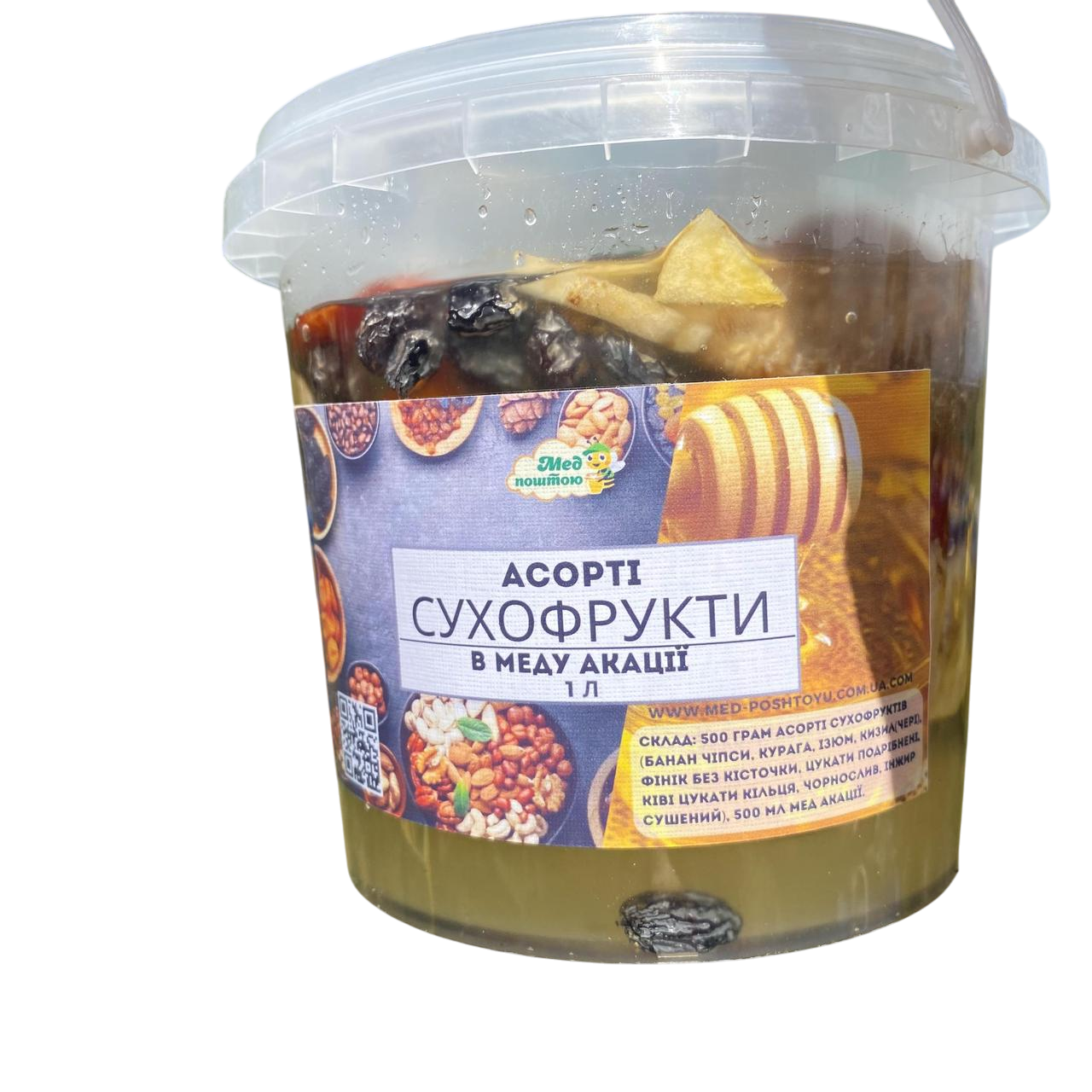 Мед акации/сухофрукты ассорти 1 л 1300 г (1443500618)