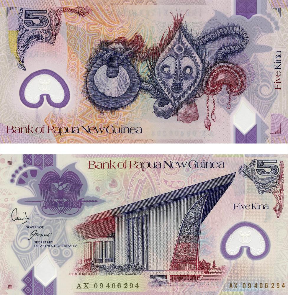 Коллекционная банкнота Папуа-Новая Гвинея 5 кина 2009 UNC P29 (Б05612)