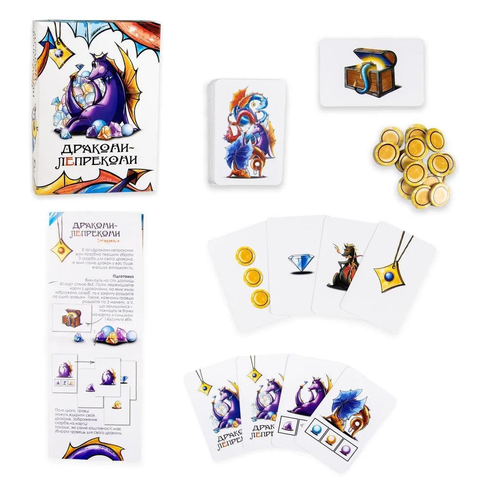 Настільна гра Strateg Дракони-Леприкони Різнокольоровий (SR-113-N-740)