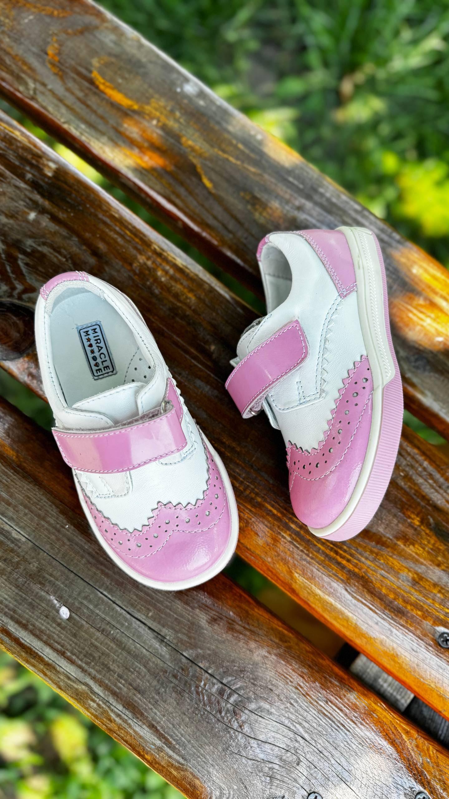 Кроссовки для девочки Miracle kids 4617-001X 14,7 см р. 23 Белый/Розовый (5823385705)