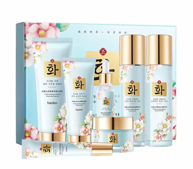 ᐉ Набор для ухода за лицом Haifen Tuffle Camellia Smooth and