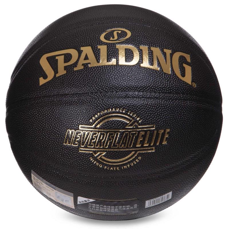М'яч баскетбольний Zelart SPALDING 76991Y NEVERFLAT ELITE №7 Чорний (DR006102) - фото 3 М'яч баскетбольний Zelart SPALDING 76991Y NEVERFLAT ELITE №7 Чорний (DR006102) - фото 3
