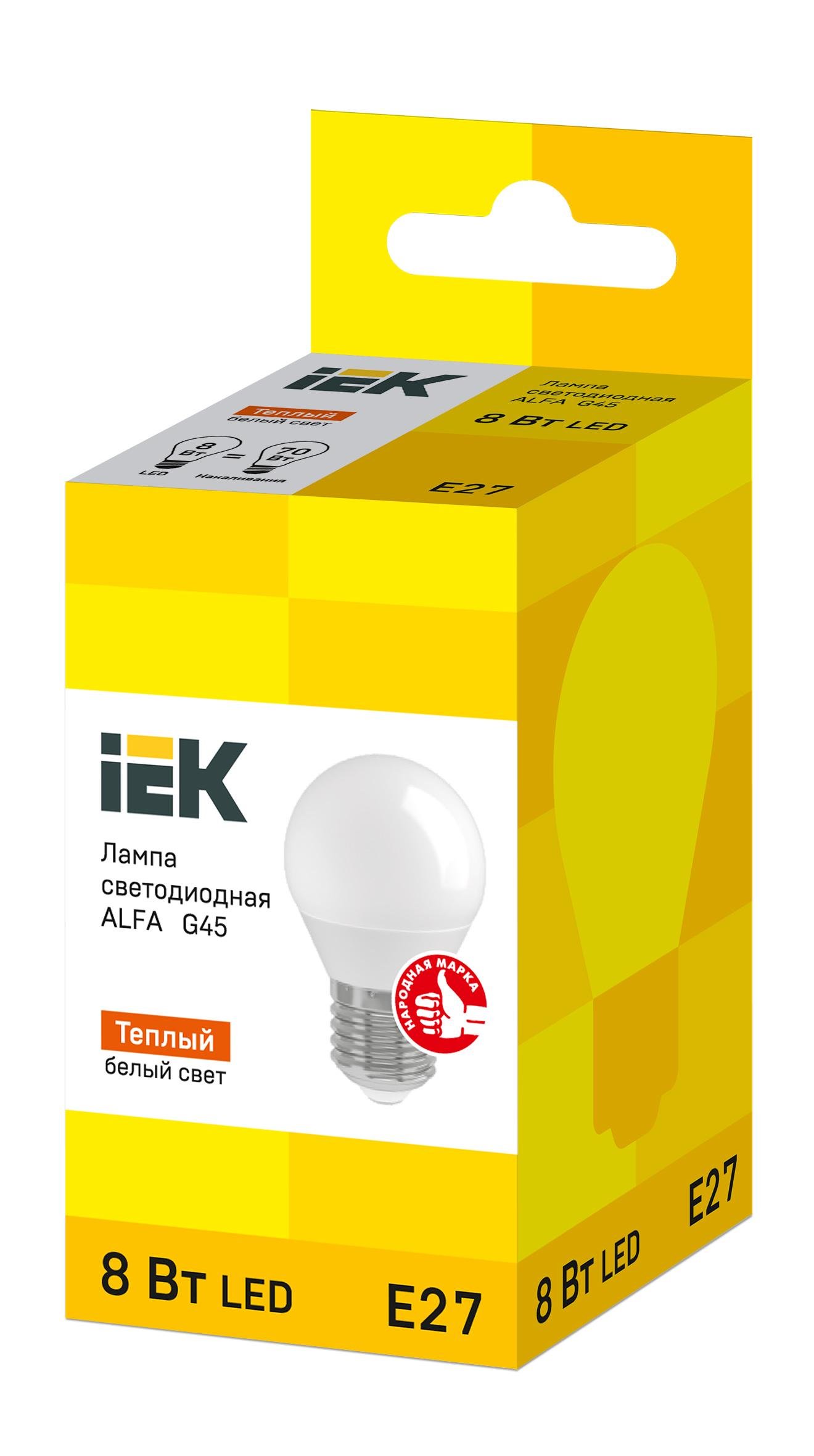 Лампа світлодіодна УЕК alfa G45 куля 8W 220V 720lm 3000К E27 82x45 мм (LLA-G45-8-230-30-E27) - фото 2 Лампа світлодіодна УЕК alfa G45 куля 8W 220V 720lm 3000К E27 82x45 мм (LLA-G45-8-230-30-E27) - фото 2