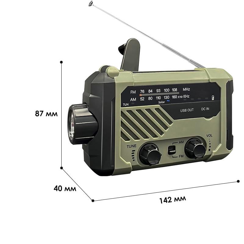 Фонарь кемпинговый KAYINOW 290 2000 mAh с динамо FM-AM радиоповербанком - фото 9