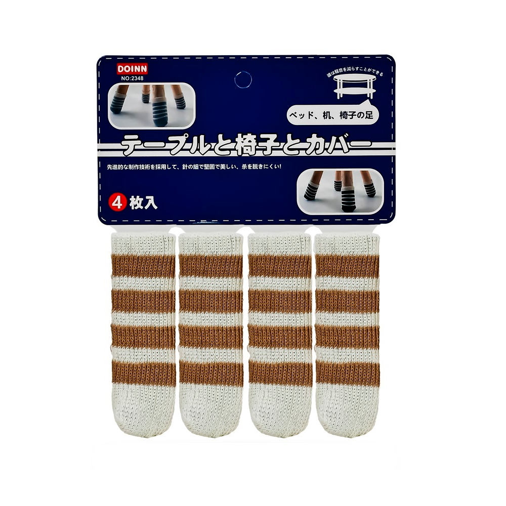 Накладки захисні на ніжки Stenson R94467 меблів 4 шт. 10х3 см White/Brown (35386561)