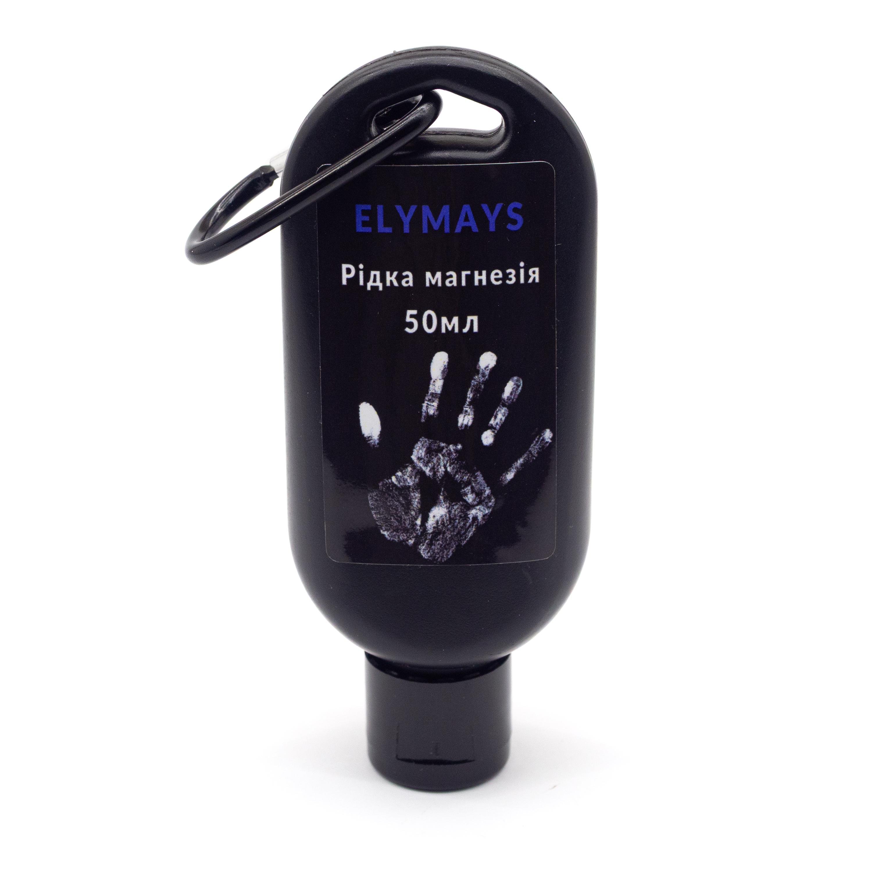 Магнезия жидкая Elymays 50 мл