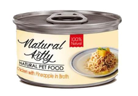 Корм для котів вологий Natural Kitty Broth Series Chicken with pineapple in broth Курка з ананасом у бульйоні 80 г (24351964)