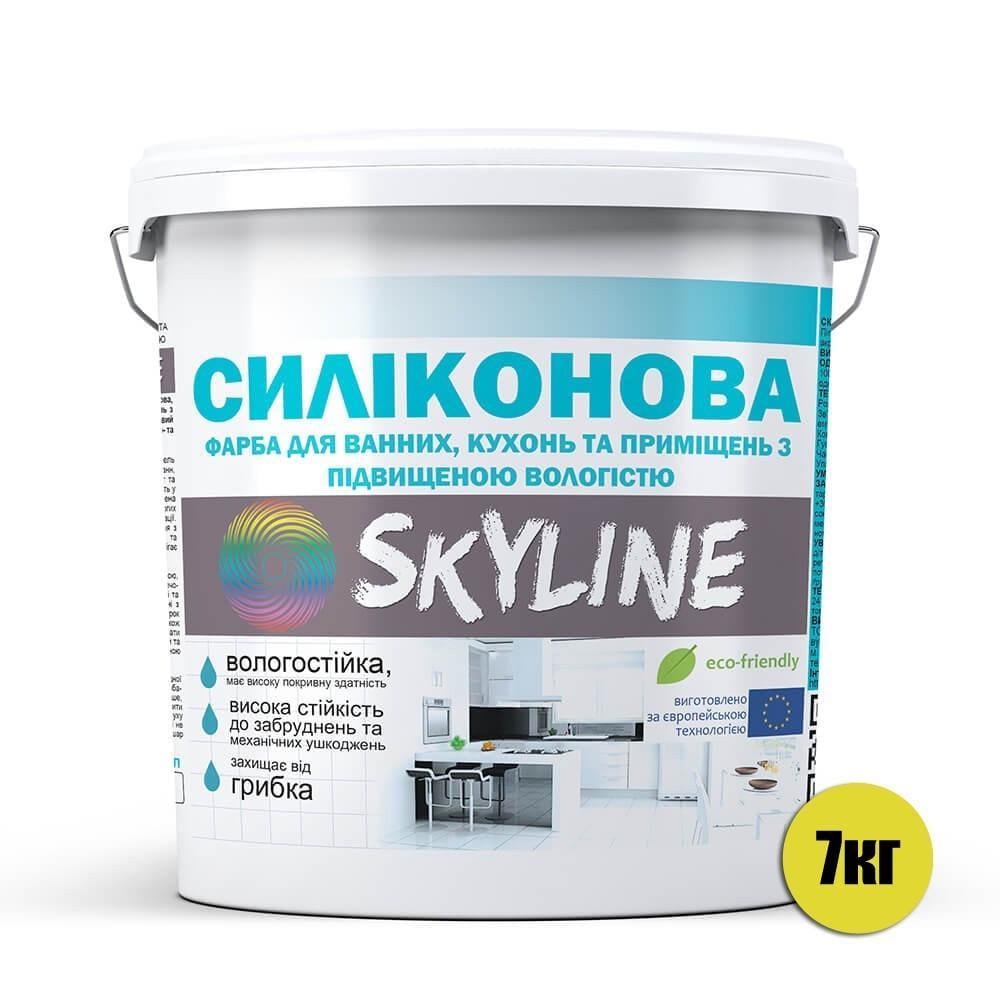 Фарба силіконова SkyLine для ванної/кухні/приміщень з підвищеною вологістю 7 кг (2487178887) - фото 2 Фарба силіконова SkyLine для ванної/кухні/приміщень з підвищеною вологістю 7 кг (2487178887) - фото 2