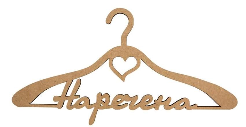 Заготовка для декупажа ROSA TALENT Вешалка "Наречена" 1 45х23 см