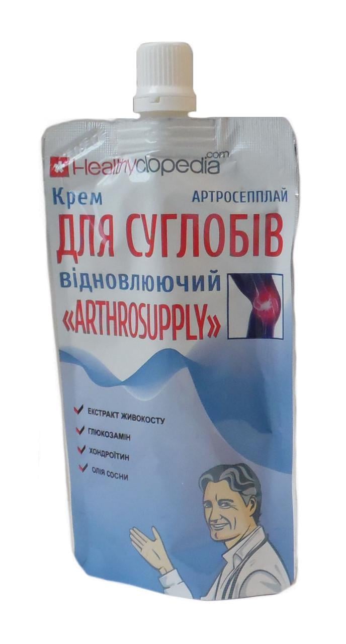Крем для суглобів відновлюючий Healthyclopedia 100 мл (1004682490)