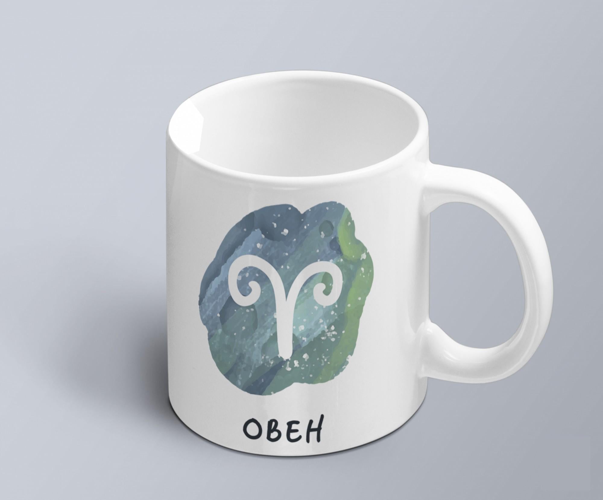 Чашка с принтом знак зодиака Овен с характеристикой (02010104049)