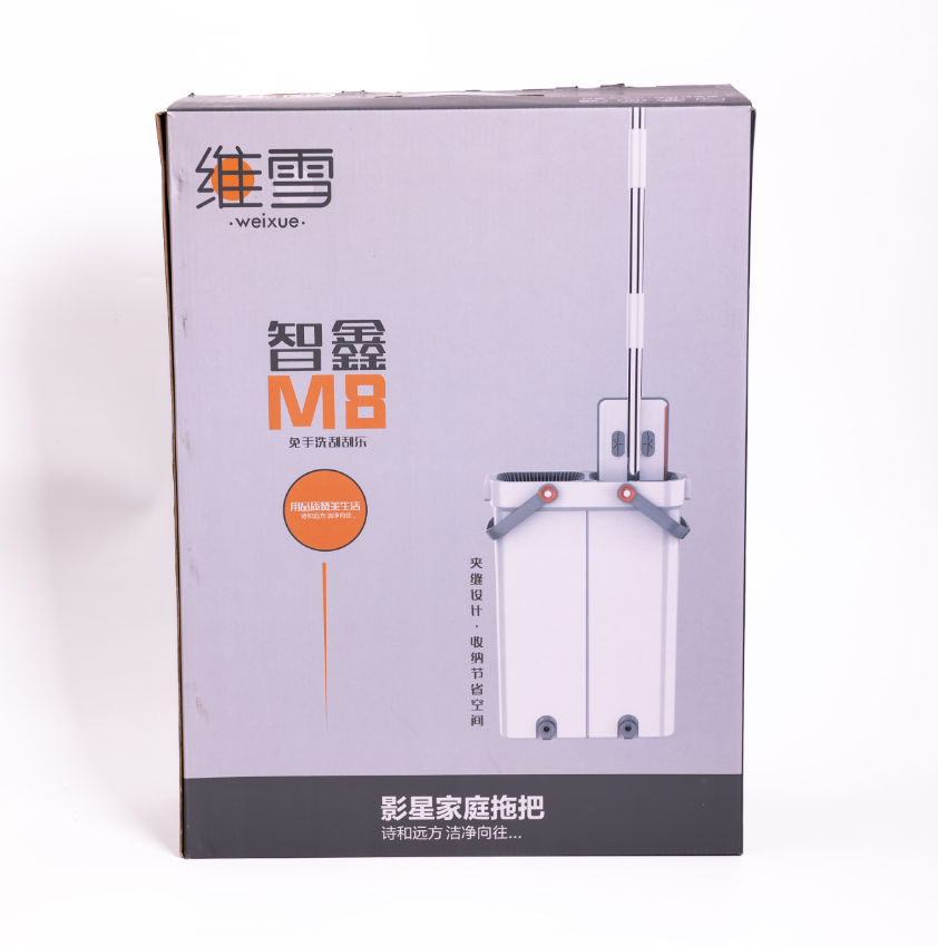 Комплект для прибирання швабра плоска та відро з 2 відсіками з віджимом Білий (HP-35015-18) - фото 14 Комплект для прибирання швабра плоска та відро з 2 відсіками з віджимом Білий (HP-35015-18) - фото 14