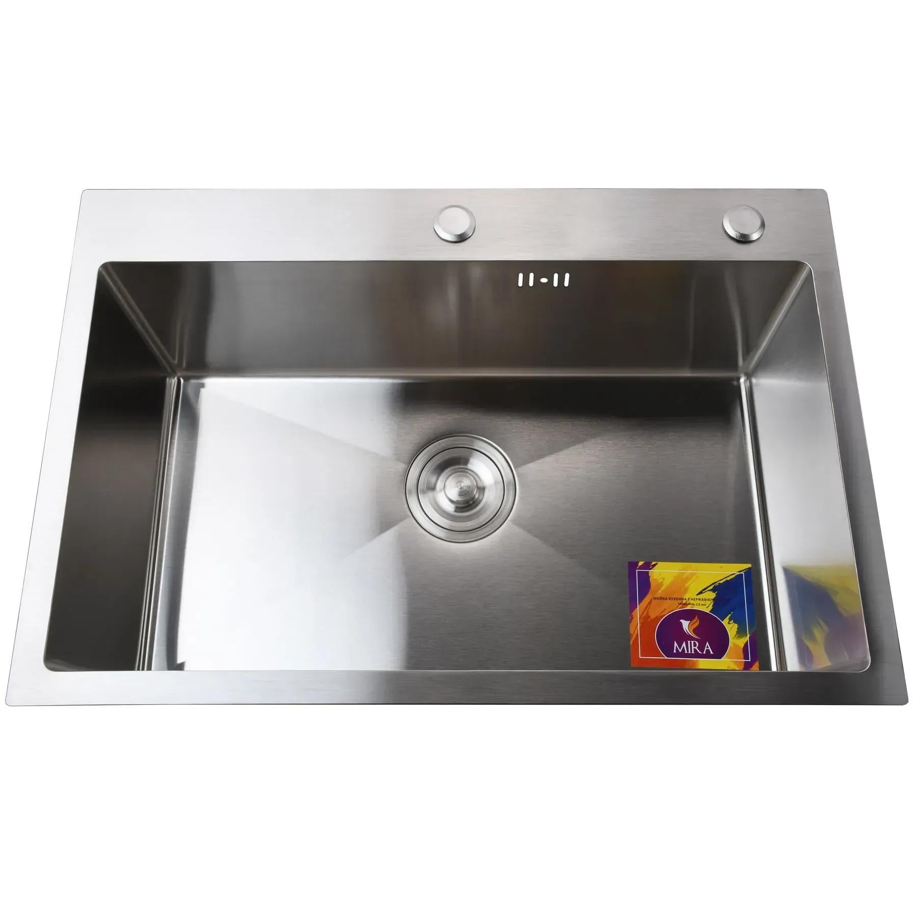 Мийка кухонна Mira 6845HS 3 мм 680х450 мм з дозатором Сатин (32096)