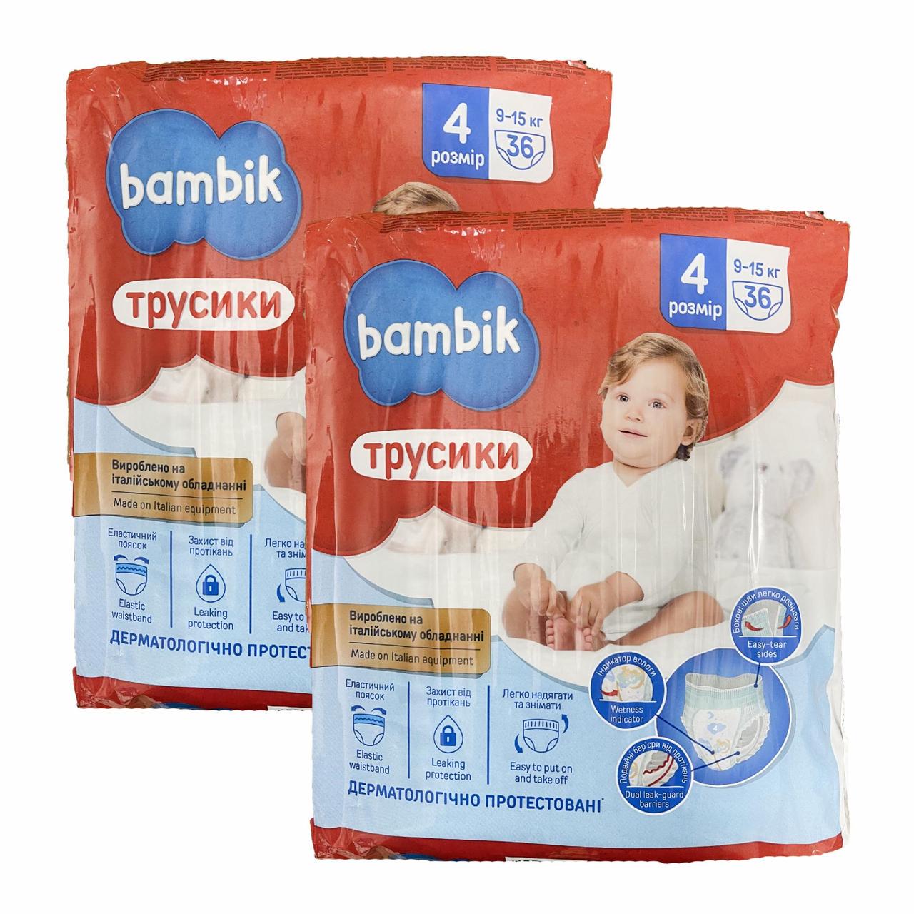 Підгузки-трусики дитячі Bambik 4 Maxi 9-15 кг 72 шт. (2098444533)