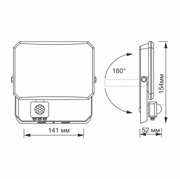 Прожектор VIDEX F3 30W 5000K з датчиком руху Чорний (26863940) - фото 2 Прожектор VIDEX F3 30W 5000K з датчиком руху Чорний (26863940) - фото 2
