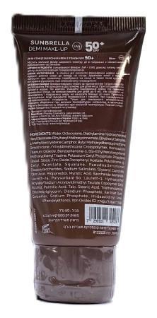 Сонцезахисний крем із тоном Holy Land SUNBRELLA DEMI MAKE-UP SPF 50 125 мл (2606940780) - фото 5